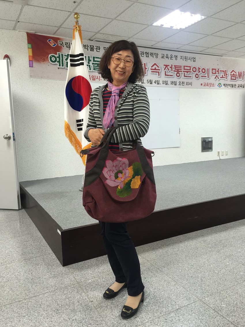3.제3회 민화그리기 수업